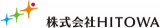 HITOWA（旧：HITOWAホールディングス株式会社）のロゴ