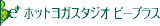 フロントリバーのロゴ