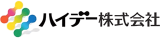 ハイデーのロゴ