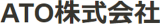 ATOのロゴ