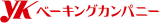 YKベーキングカンパニーのロゴ