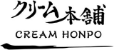 CREAM HONPOのロゴ