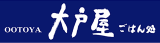 大戸屋ホールディングスのロゴ