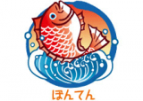 ぼんてんのロゴ