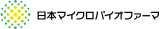 日本マイクロバイオファーマのロゴ