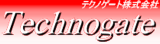 テクノゲート（SIer）のロゴ