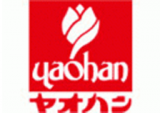 ヤオハンのロゴ