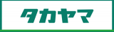 高山産業運輸のロゴ