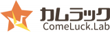 カムラックのロゴ