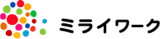 ミライワークのロゴ