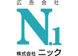 ニック（デザイン）のロゴ