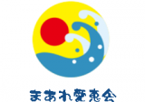社会福祉法人まあれ愛恵会のロゴ