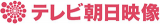 テレビ朝日映像のロゴ