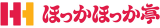ほっかほっか亭総本部（フードサービス・大阪府）のロゴ