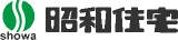昭和住宅のロゴ