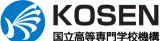 独立行政法人国立高等専門学校機構のロゴ