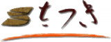 医療法人大仲会のロゴ