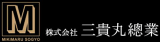 三貴丸總業のロゴ