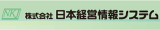 日本経営情報システムのロゴ