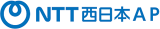 NTT西日本アセット・プランニングのロゴ