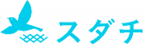 スダチのロゴ