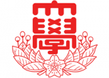 日本大学医学部附属板橋病院のロゴ