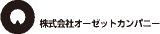 オーゼットカンパニーのロゴ