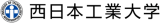 学校法人西日本工業学園のロゴ