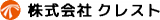 クレスト（設備工事・東京都）のロゴ