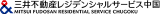 三井不動産レジデンシャルサービス中国のロゴ