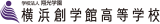 学校法人翔光学園のロゴ