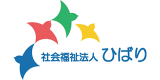 社会福祉法人ひばりのロゴ