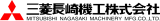 三菱長崎機工のロゴ