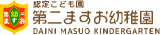 学校法人染谷学園のロゴ