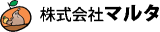 マルタ（食品）のロゴ