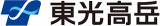 東光高岳のロゴ