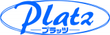 プラッツのロゴ