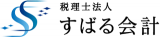 税理士法人すばる会計のロゴ
