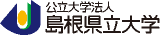 公立大学法人島根県立大学のロゴ