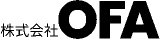 OFA（SIer）のロゴ