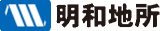 明和地所（不動産・千葉県）のロゴ