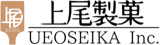 上尾製菓のロゴ
