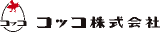 コッコのロゴ
