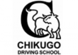 筑後自動車学校のロゴ