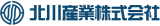 北川産業のロゴ