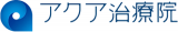 アクア（介護）のロゴ