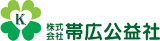 帯広公益社のロゴ