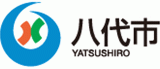 八代市のロゴ