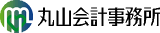 丸山会計事務所のロゴ