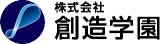 創造学園のロゴ